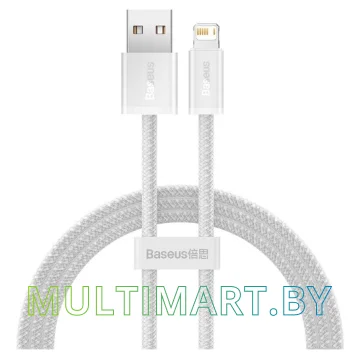 Кабель Baseus Dynamic Series Fast Charging Data Cable USB to iP CALD000402